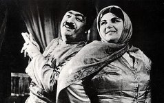 В Баку отметят юбилей Офелии Аслан (ФОТО)