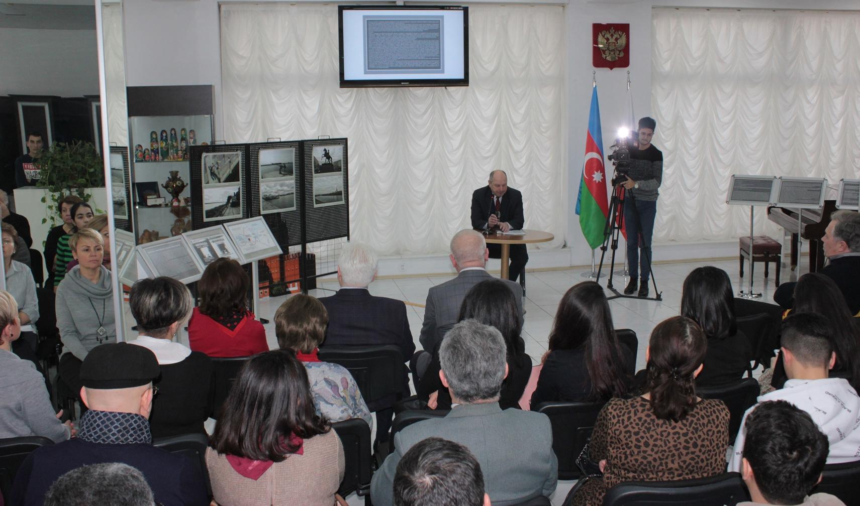 "Блистательный Петербург": в Баку открылась выставка российского фотографа (ФОТО)