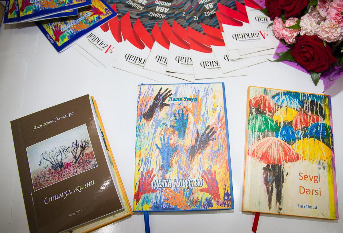 Азербайджанская писательница совершила сделку с совестью (ФОТО)