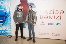 Море соблазна для азербайджанцев (ВИДЕО, ФОТО)