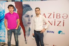 Море соблазна для азербайджанцев (ВИДЕО, ФОТО)