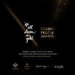 В Баку впервые пройдет церемония награждения премии "Золотые люди"