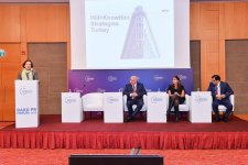 Состоялся первый Бакинский форум PR специалистов тюркоязычных стран (ФОТО)