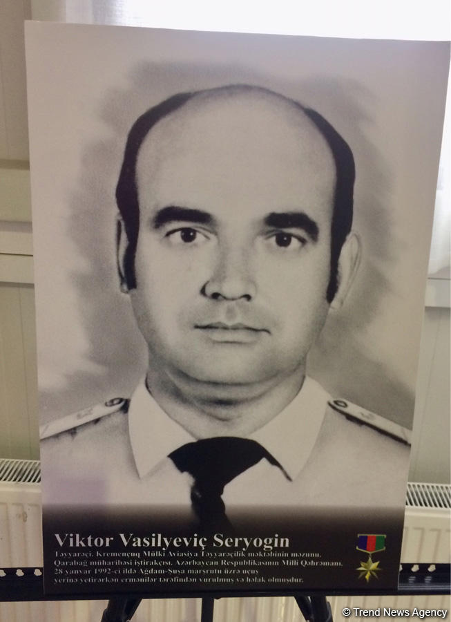 В Национальной академии авиации состоялась презентация документального фильма "Виктор Серегин" (ФОТО)