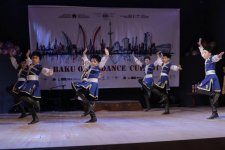В Баку будет проведен Чемпионат по социальному и академическому танцу (ФОТО)