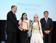 В Баку состоялась церемония награждения в честь Дня молодежи Азербайджана (ФОТО)