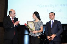 В Баку состоялась церемония награждения в честь Дня молодежи Азербайджана (ФОТО)