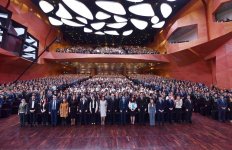 Президент Ильхам Алиев и Первая леди Мехрибан Алиева приняли участие в республиканском собрании, посвященном Дню азербайджанской молодежи (ФОТО)