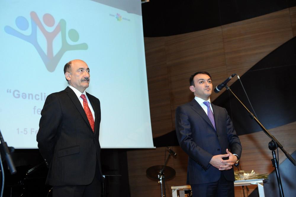 В Баку состоялась церемония награждения в честь Дня молодежи Азербайджана (ФОТО)