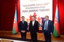 В Культурном центре СГБ Азербайджана проходит шахматный турнир "Молодежь будущего" (ФОТО)