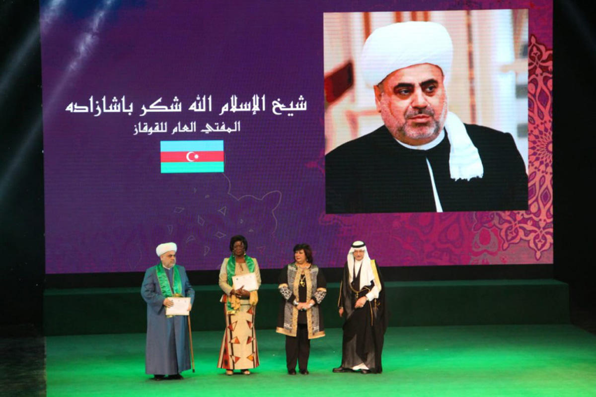 Азербайджанская культура вызвала восторг в Египте (ФОТО)