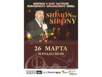 Второй Карузо выступит в Баку (ФОТО)