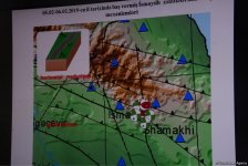 В Азербайджане со вчерашнего дня зарегистрировано более 130 толчков - сейсмослужба (ФОТО)