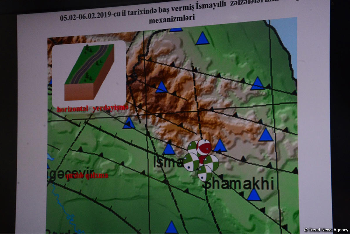 В Азербайджане со вчерашнего дня зарегистрировано более 130 толчков - сейсмослужба (ФОТО)