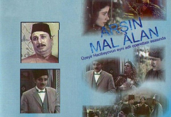 "Аршин мал алан" на большом экране в Баку