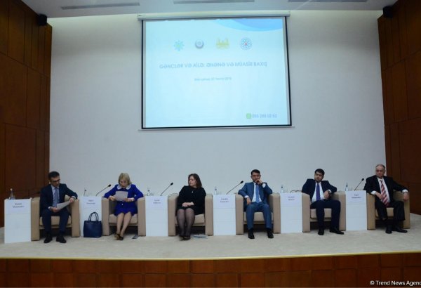 В Баку прошло мероприятие «Молодежь и семья: традиция и современный взгляд» (ФОТО)