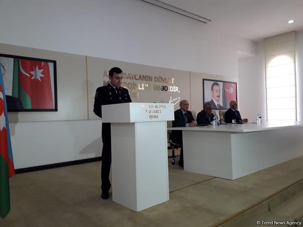 В Губе прошло мероприятие, посвященное 100-летию создания органов безопасности в Азербайджане (ФОТО)