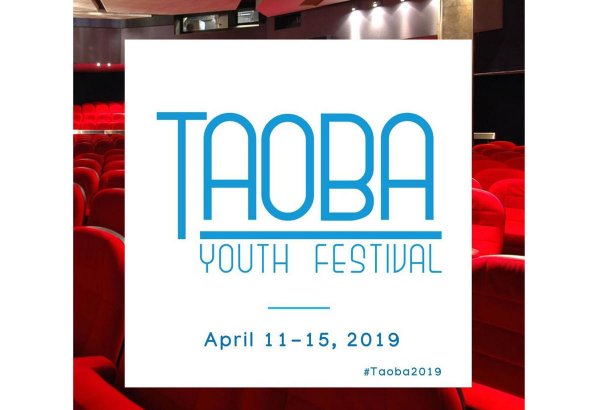 Азербайджанская молодежь приглашается на кинофестиваль Taoba в Грузию
