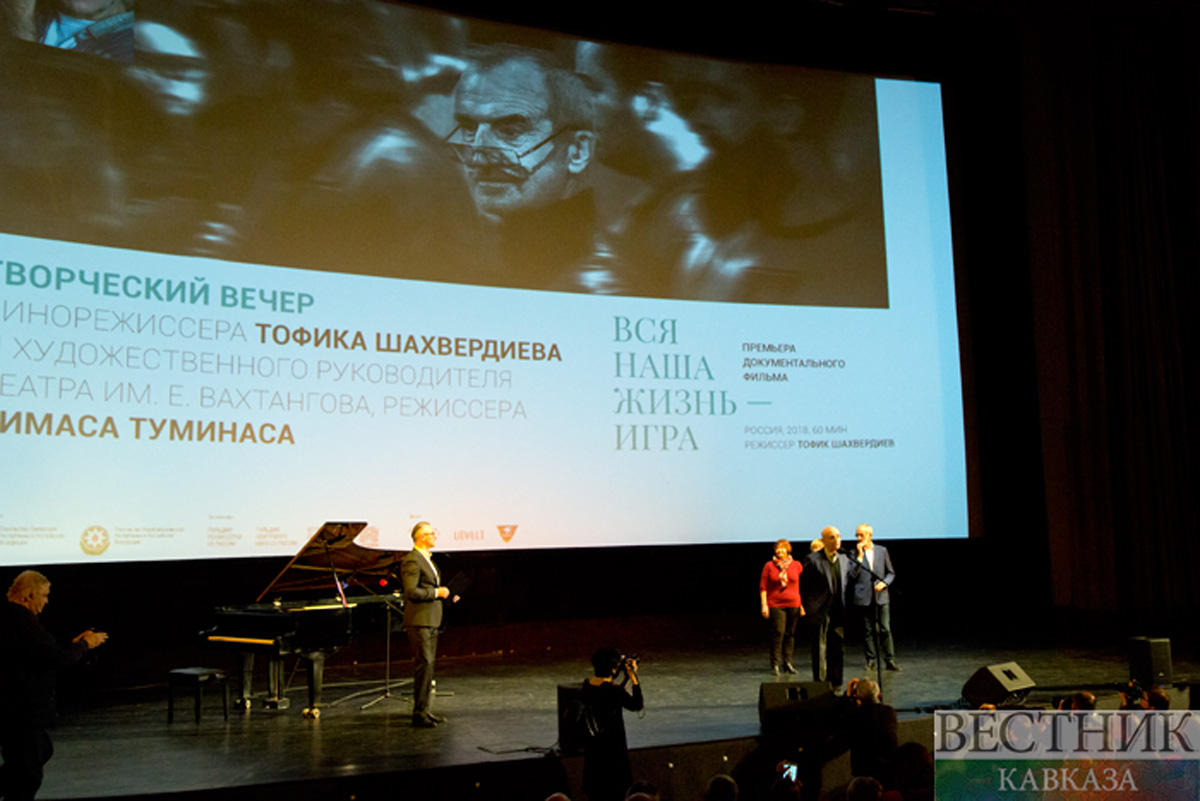 В Москве прошел творческий вечер народного артиста Азербайджана Тофика Шахвердиева (ФОТО)