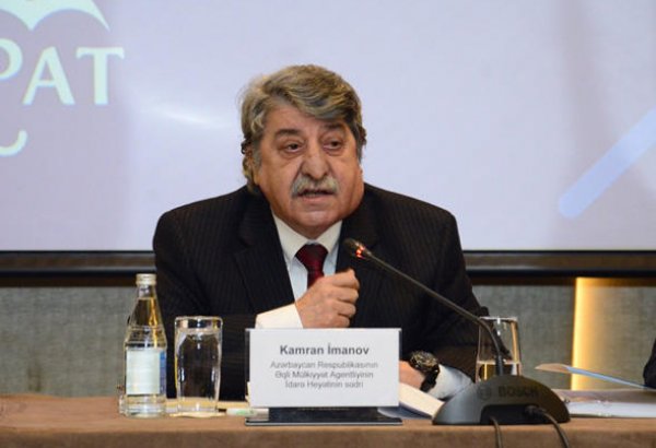 В Азербайджане за год зарегистрировано более 100 патентов в промышленной сфере