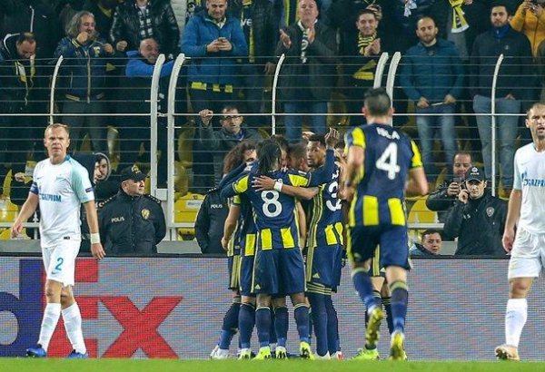 "Зенит" проиграл "Фенербахче" в первом матче 1/16 финала Лиги Европы (ВИДЕО)