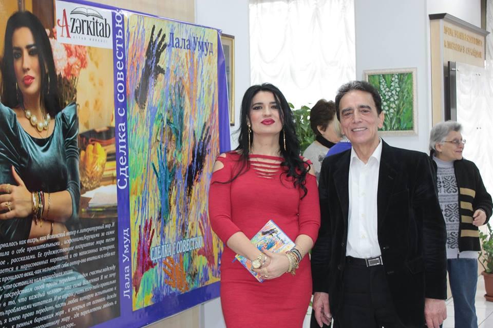 "Сделка с совестью" азербайджанской писательницы (ФОТО)