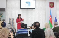 "Сделка с совестью" азербайджанской писательницы (ФОТО)