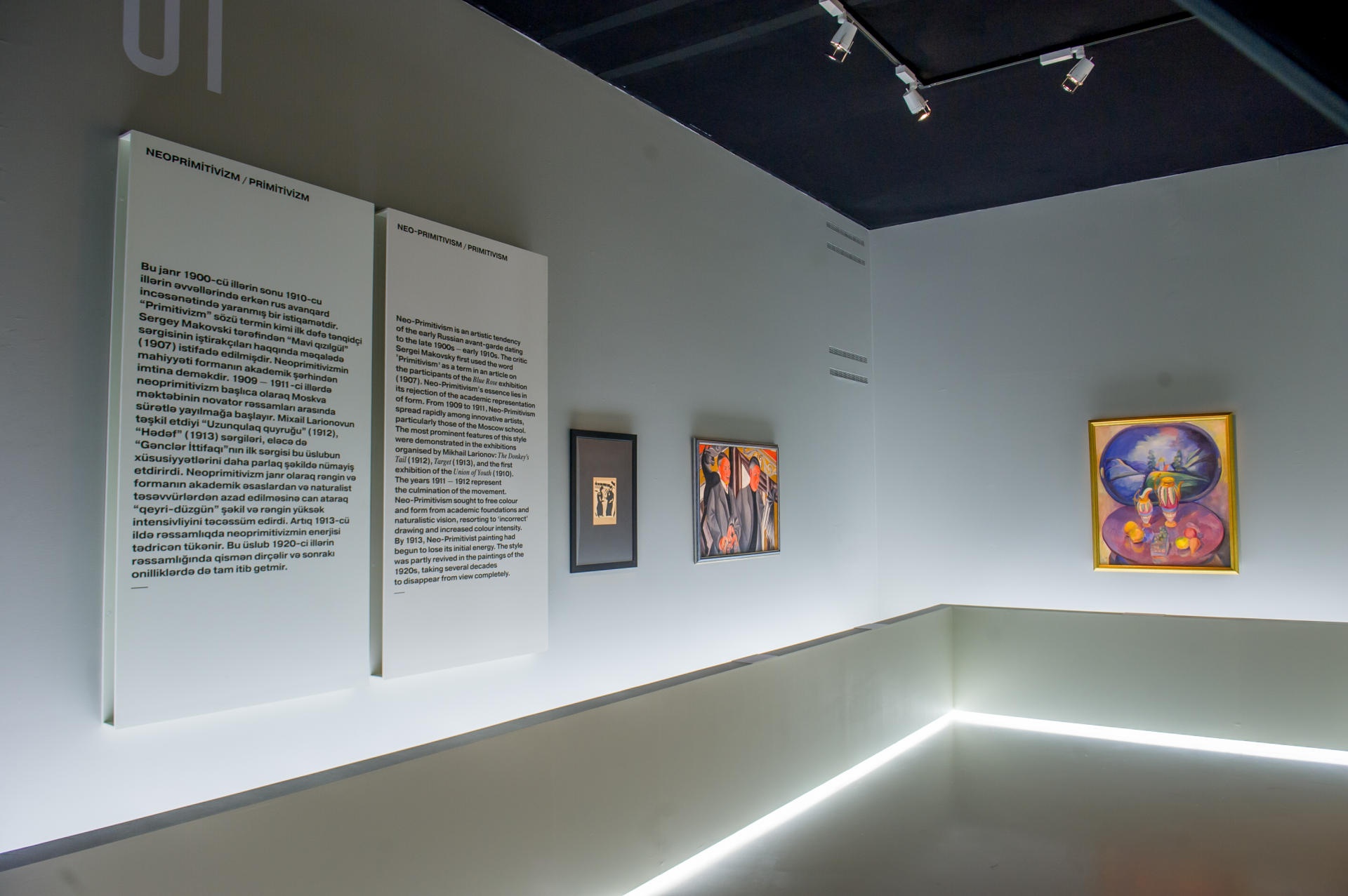 Вице-президент Фонда Гейдара Алиева Лейла Алиева приняла участие в торжественном открытии выставки российских художников-авангардистов в Баку (ФОТО)