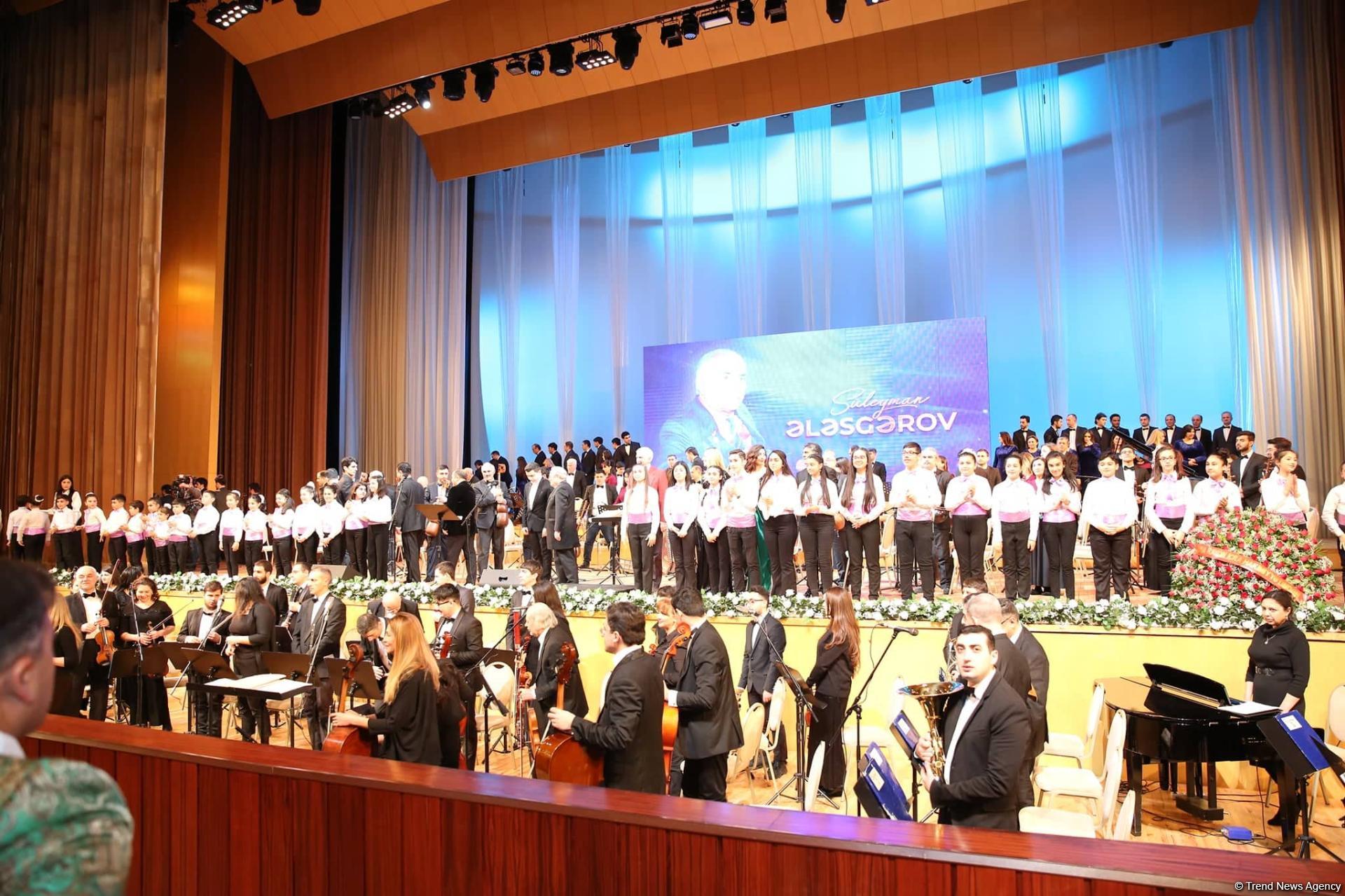 Карабах Сулеймана Алескерова – юбилейный вечер (ФОТО)