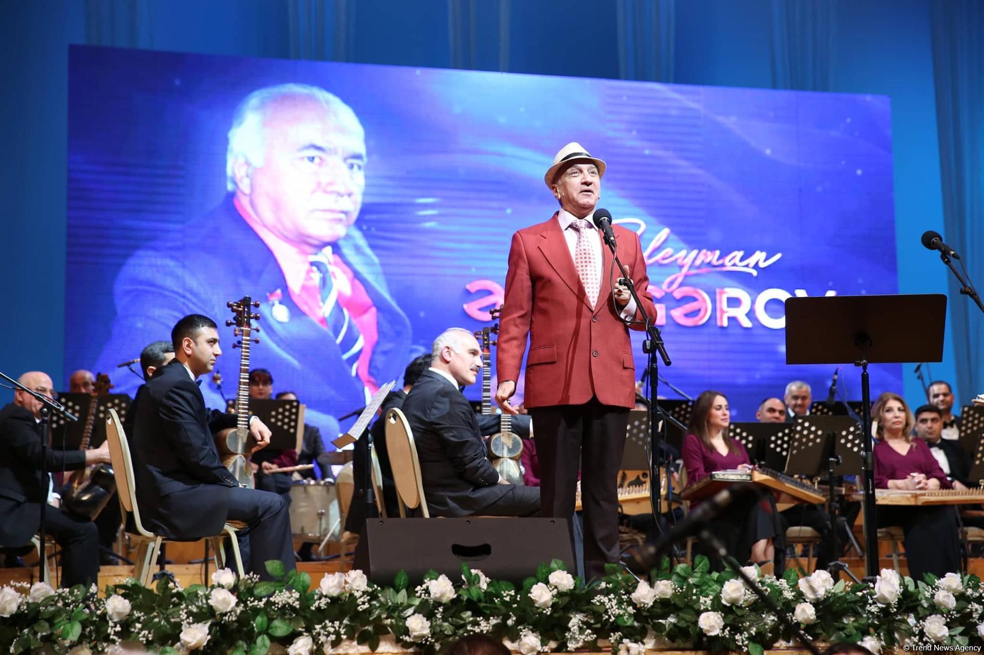 Карабах Сулеймана Алескерова – юбилейный вечер (ФОТО)