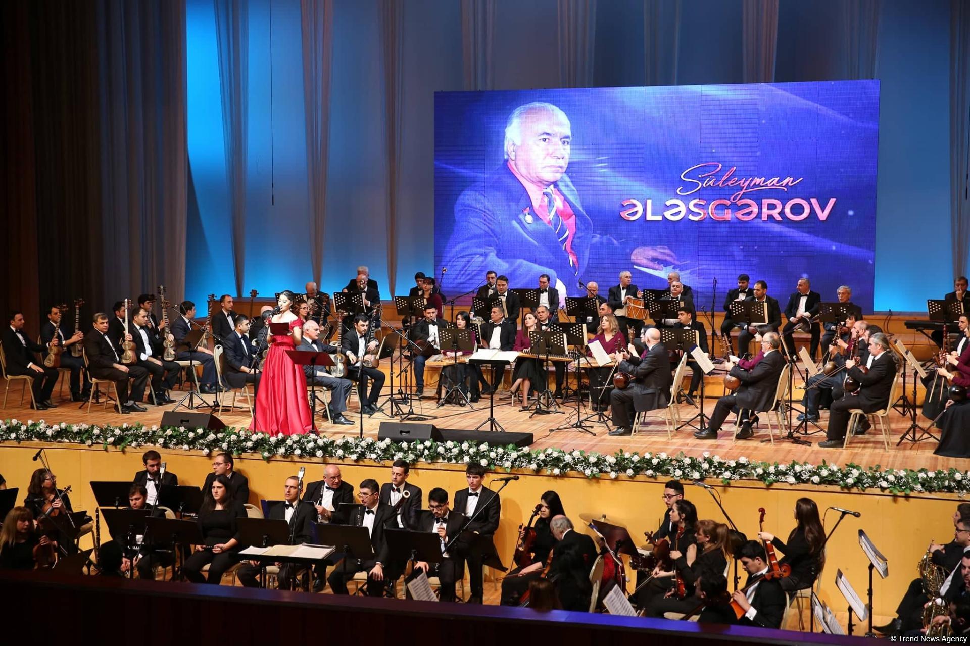 Карабах Сулеймана Алескерова – юбилейный вечер (ФОТО)