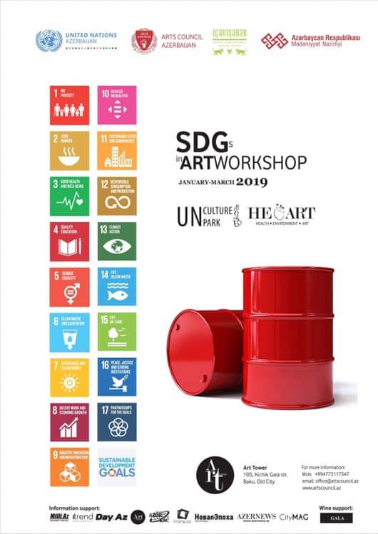 В Баку создается Парк ООН из металлических бочек (ФОТО)