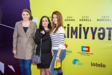 Бывший вице-президент США Дик Чейни с азербайджанцами (ФОТО)