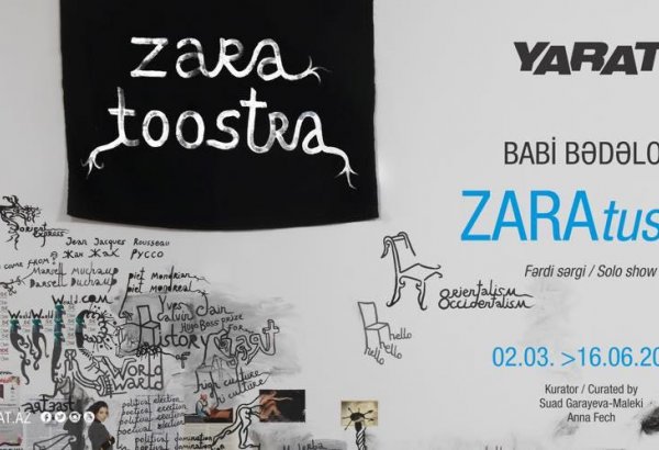 YARAT представляет выставку азербайджанца из Франции Баби Бадалова "ZARA Tustra"