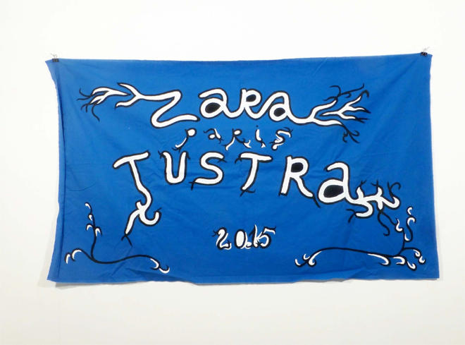 YARAT представляет выставку азербайджанца из Франции Баби Бадалова "ZARA Tustra"