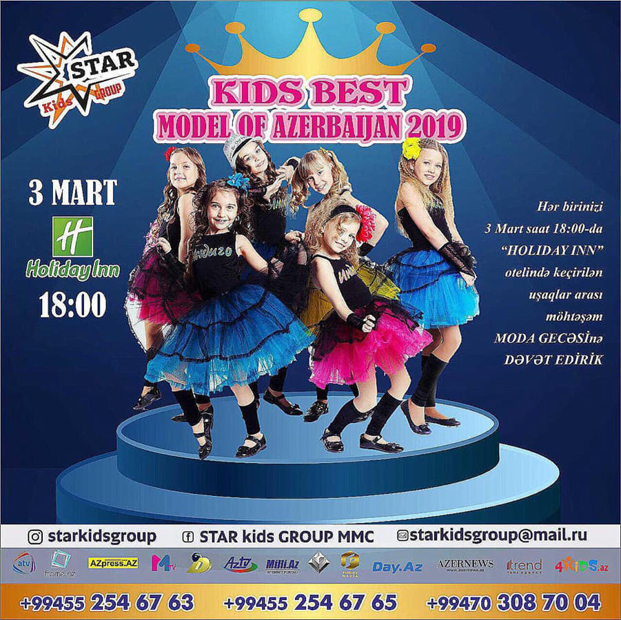 В Баку пройдет Kids Best Model of Azerbaijan 2019