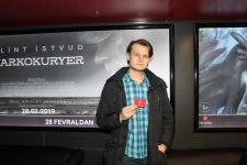 Угадать победителей "Оскара": Park Cinema объявил призеров