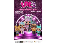 Куклы LOL в Баку стирают грани между вымыслом и реальностью (ВИДЕО)