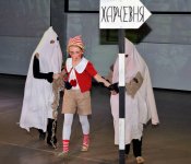 Поле чудес для азербайджанцев – вот где растут "золотые монеты" (ВИДЕО, ФОТО)