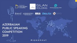 Завершен первый этап проекта Azerbaijan  Public Speaking Competition (ФОТО)