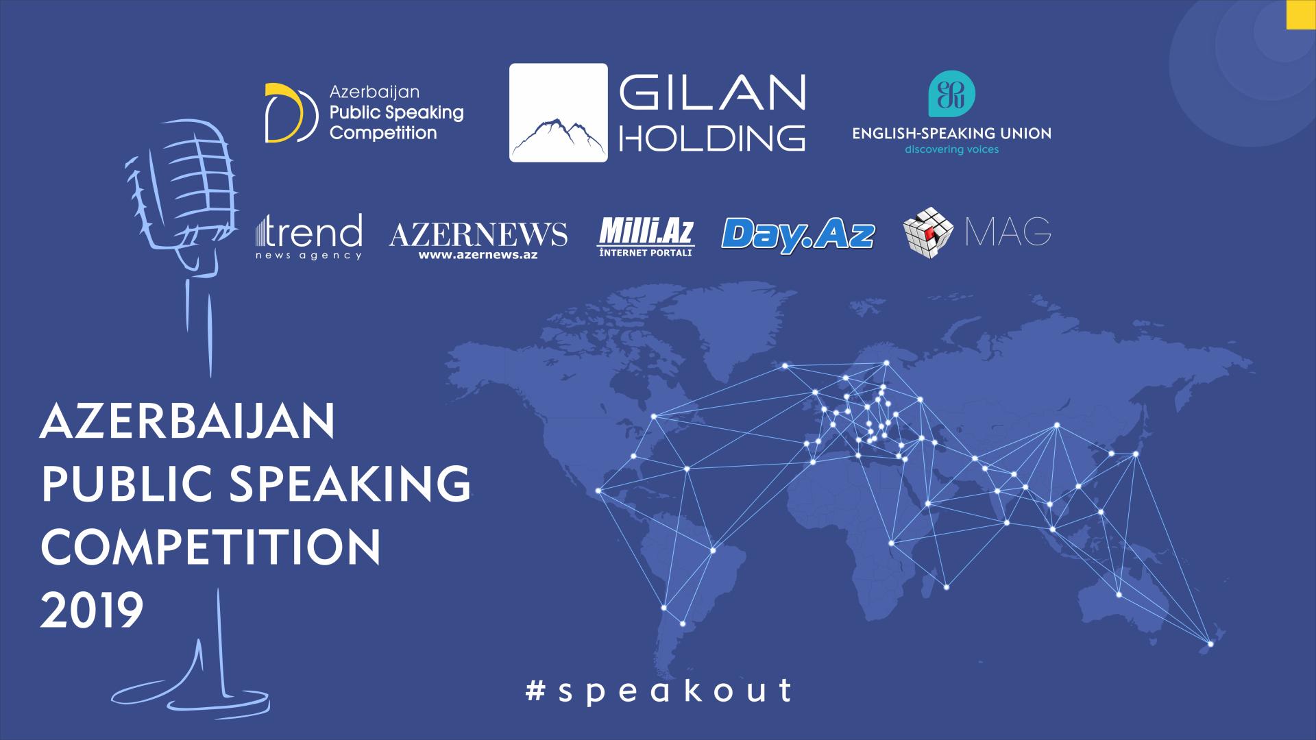 Завершен первый этап проекта Azerbaijan  Public Speaking Competition (ФОТО)