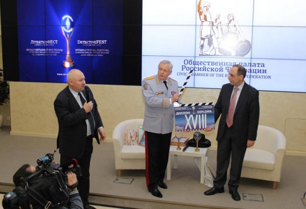 Азербайджанские картины номинированы на премию Фестиваля детективных фильмов в России (ФОТО)