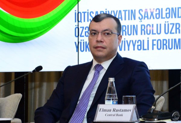 В Азербайджане откроется тридцать тысяч новых рабочих мест