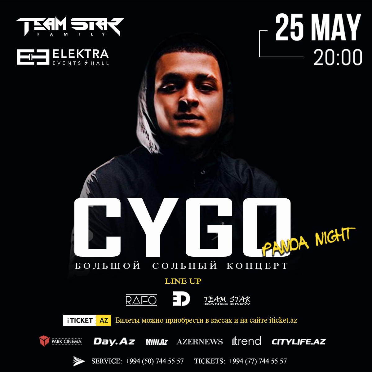 В Баку выступит безумный CYGO – самый популярный в России хит "Panda E" (ВИДЕО)