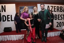 В Баку выбрали самых красивых и очаровательных (ФОТО)