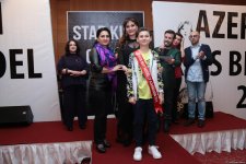 В Баку выбрали самых красивых и очаровательных (ФОТО)