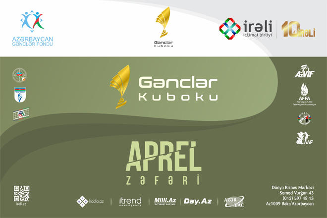 В Азербайджане стартует большой спортивный проект "Кубок молодежи. Апрельская победа"