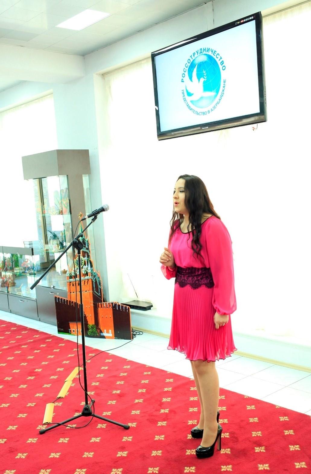 Москва - Баку. Женский взгляд (ФОТО)