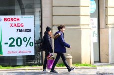 С праздником вас, дорогие азербайджанские женщины! (ФОТОРЕПОРТАЖ)