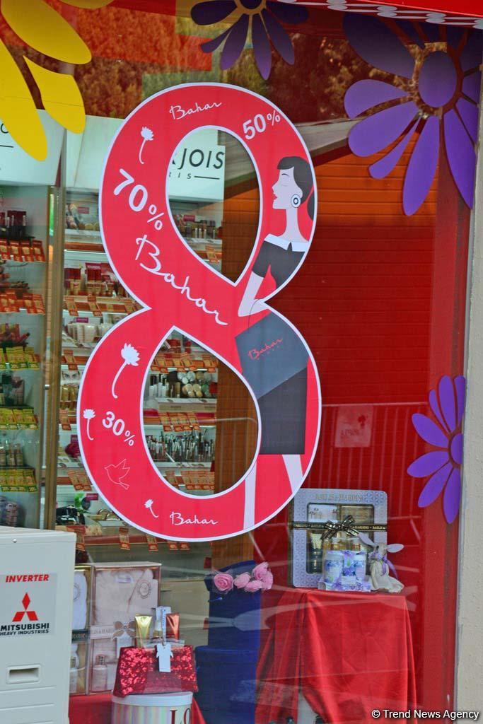 С праздником вас, дорогие азербайджанские женщины! (ФОТОРЕПОРТАЖ)